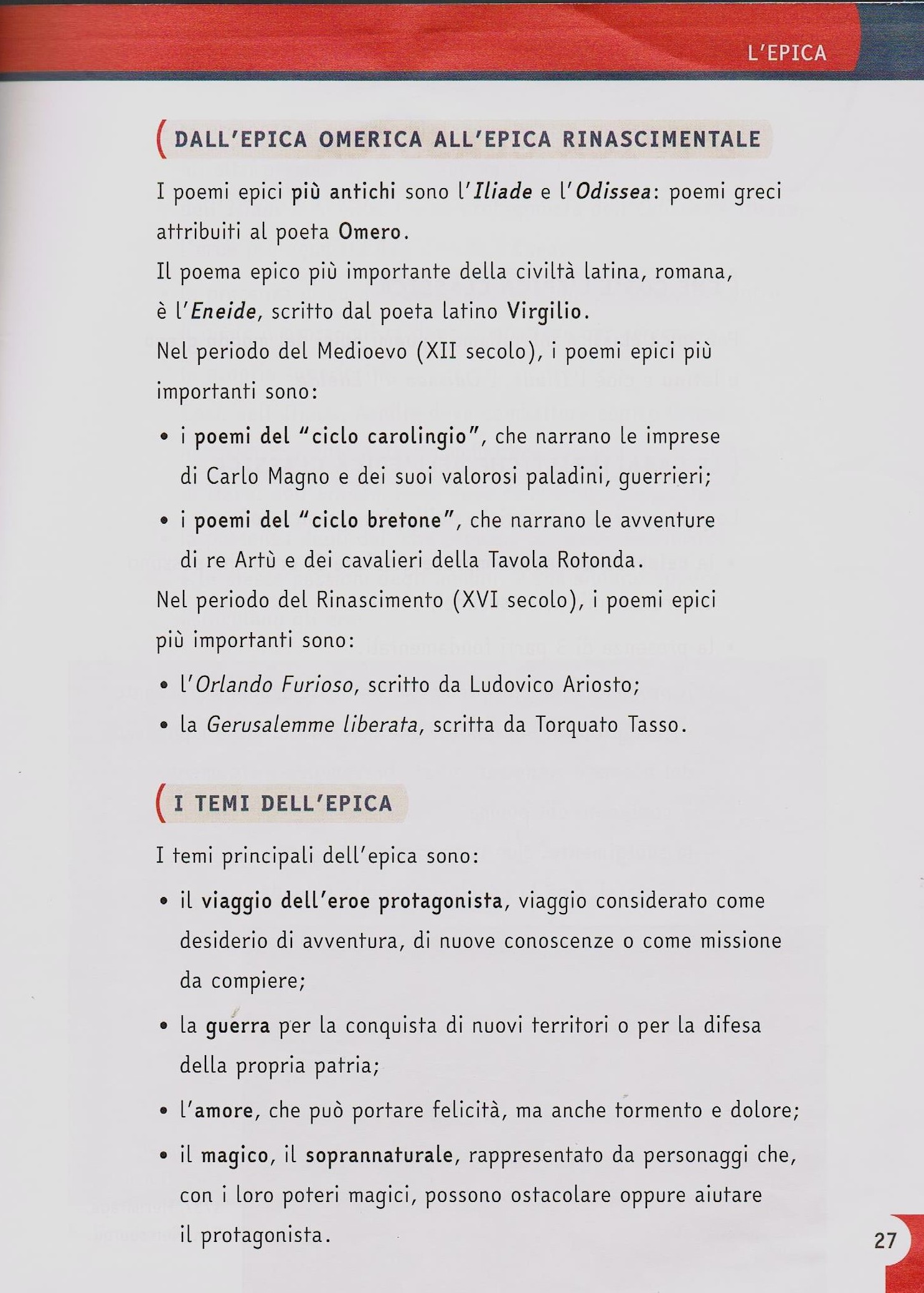 Iliade: Leggi Il Testo E Rispondi Alle Domande – Prof. Gerardo Cammarelle